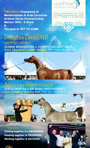 Two GOLD Champions in Menton 2015, & The best is YET TO COME