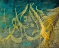 لوحات فنية للخيل العربية من بطرس وشوبل لمعرض أبو ظبي للصيد والفروسية