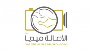 الأصالة ميديا