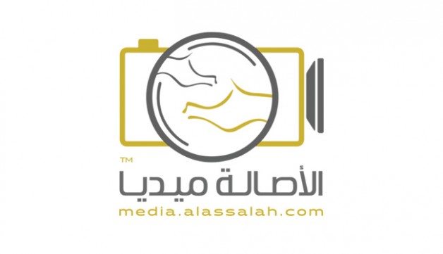 الأصالة ميديا