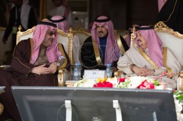 سمو أمير الرياض يرعى ختام بطولة مركز الملك عبدالعزيز للخيل العربية الأصيلة الدولية ويتوج الفائزين ببطولة الأفحل