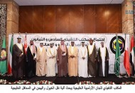 تنفيذي اللجان الأولمبية الخليجية يبحث آلية نقل الخيول والهجن