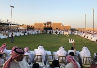 مزاد «المعود» بتنظيم «التنهاة» بالجودة المميزة وسعر السوق يحقق أكثر من ٤،٢ مليون ريال