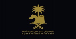 بـ ٣٥٣ من الخيل المشاركة تكمل «بطولة الرياض» لجمال الخيل العربية استعداداتها