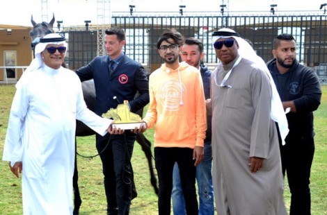 اختتام بطولة الشيخ فيصل بن حمد آل خليفة الدولية الأولى لجمال الخيل العربية الأصيلة 2017 – النتائج النهائية