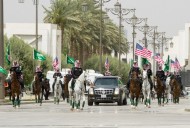 «الخيول والخويا» علي رأس مراسم استقبال ترامب