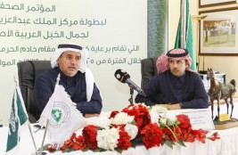 300 من الخيل تمثل مرابط عربية وأوربية وامريكيه تتنافس على ألقاب بطولة مركز الملك عبدالعزيز الدولية الثالثة