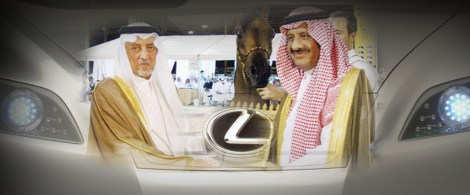 النتائج النهائية لبطولة منطقة مكة المكرمة ٢٠١١