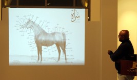 ضمن برنامجه الثقافي: “بيت العرب” يقيم محاضرة بعنوان ” قيد الاوابد”