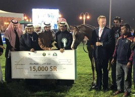 «المعود» يحقق أعلى درجات اليوم الأول بـ «فنيس» في بطولة مركز الملك عبدالعزيز الدولية 2017  – نتائج فئات اليوم الأول
