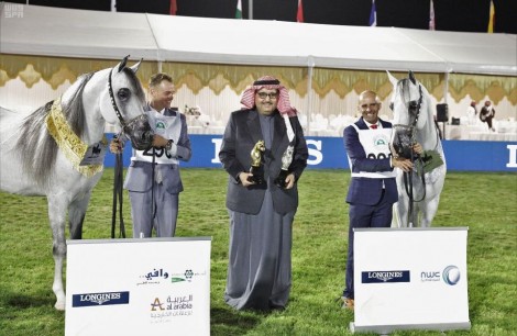 اختتام بطولة الخيل سعودية الأصل والمنشأ بمركز الملك عبدالعزيز للخيل العربية الأصيلة بديراب