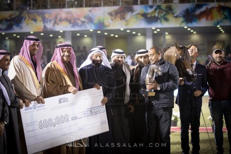 النتائج النهائية بالصور لبطولة الجمال بمهرجان الأمير سلطان العالمي للجواد العربي 2018  