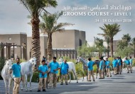 بيت العرب ينظم دورة تدريبية بعنوان إعداد السياس