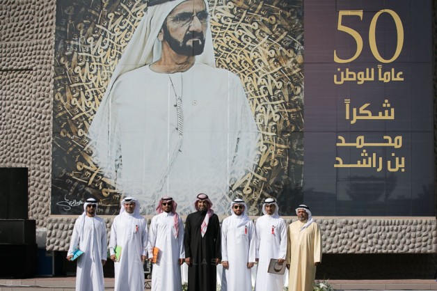 اشادة واسعة بوجود لجنة تحكيم خليجية في بطولة عجمان ٢٠١٩