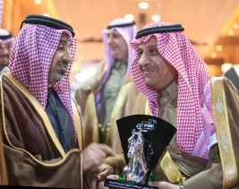 الاتحاد الدولي لسباقت الخيل العربية “افهار” يكرم الأمير خالد بن سلطان
