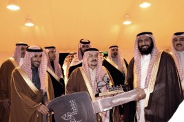 النتائج النهائية للمهرجان السعودي للجواد العربي (عبيَّة) 2019