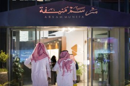 صور مقتطفة من اليوم الثاني من بطولة الشرقية الدولية 2019 لجمال الخيل العربية الأصيلة