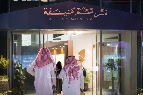 صور مقتطفة من اليوم الثاني من بطولة الشرقية الدولية 2019 لجمال الخيل العربية الأصيلة