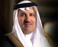 برعاية الأمير فيصل بن سلمان بطولة المدينة المنورة للخيول العربية 2019 تنطلق الخميس القادم