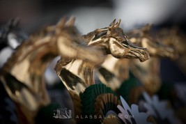 مركز الملك عبدالعزيز الدولية الرابعة