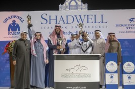 الكشف عن تفاصيل النسخة الثانية لسباق شادويل بميدان الأمير سلطان بالرياض