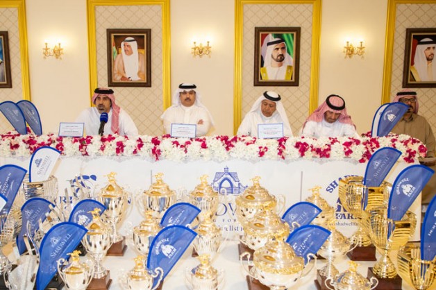 سباق شادويل العالمي بميدان الأمير سلطان يوم الخميس المقبل