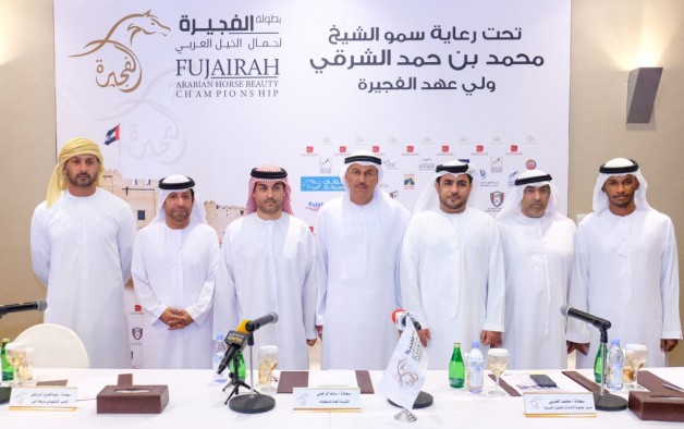 انطلاق النسخة الخامسة من بطولة الفجيرة لجمال الخيل يوم الخميس المقبل