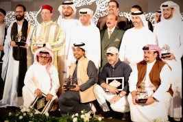 «السعدي» يحرز المركز الأول في مسابقة منصور بن زايد للتصوير الفوتوغرافية