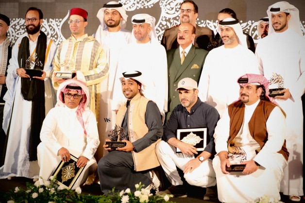 «السعدي» يحرز المركز الأول في مسابقة منصور بن زايد للتصوير الفوتوغرافية