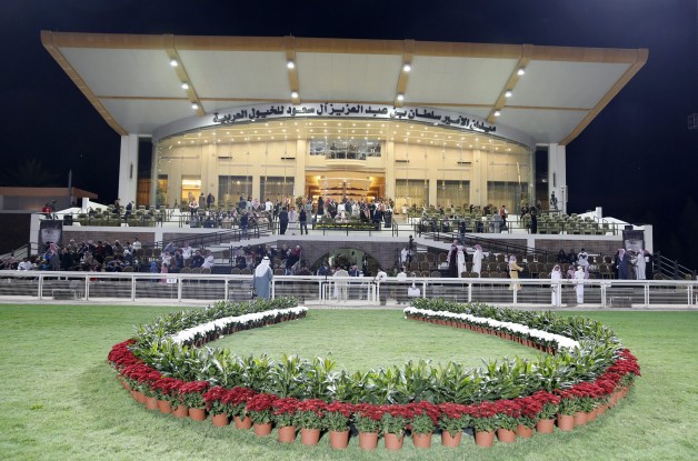 كأس الأمير سلطان بن عبدالعزيز العالمي وكأس الخالدية للخيول العربية ينطلق اليوم