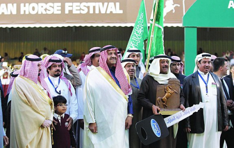 إطلاق اسم (مهرجان الأمير سلطان العالمي للخيل العربية) على مهرجان الخالدية
