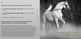 اليوم مؤتمر صحافي في «بيت العرب»