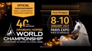 رسمياً : تأجيل بطولة العالم باريس 2020 الى الثامن من يناير 2021