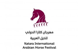 252 رأساً من الخيل تتنافس في كتارا 2021 على جوائز تبلغ قيمتها 13 مليون ريال
