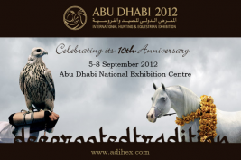 أبوظبي الصيد والفروسية يحتفي بمرور 10 سنوات على انطلاقته