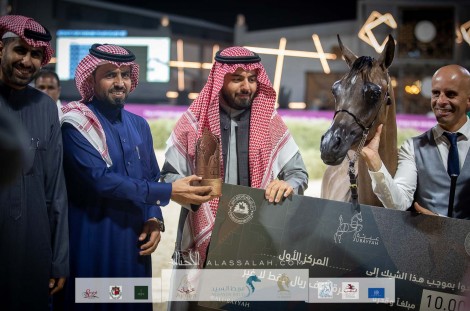 نتائج اليوم الأول بالصور لبطولة “عبيه2022” ضمن المهرجان السعودي للجواد العربي
