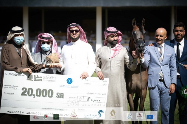 نتائج اليوم الأول بالصور لبطولة جمال الخيل العربية بمهرجان الأمير سلطان 2022