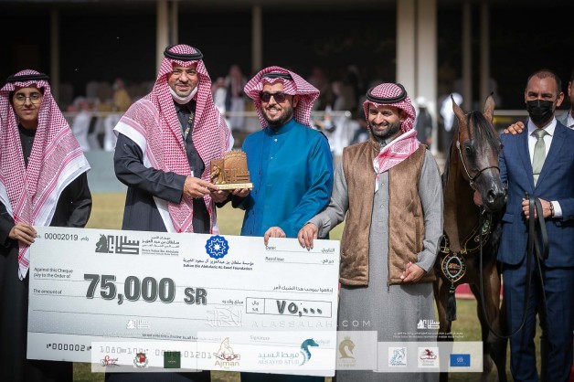 “ليالي السيد” تحصد برونزية المهرات عمر سنة في بطولة جمال الخيل العربية بمهرجان الأمير سلطان 2022