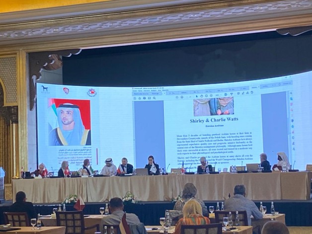 ختام ناجح لعمومية ” ايكاهو” في أبوظبي .. ومقترح بتغيير دستور المنظمة لتصبح كيان دولي