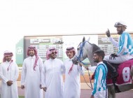 “مدهشة” من مربط السيد بطلة الشوط العربي في حفل سباق ميدان الملك عبد العزيز بالرياض