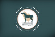 البطولة الوطنية الـ 12 للخيل العربية 2023 تنطلق صباح غد الأربعاء – البرنامج