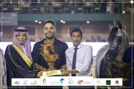 النتائج النهائية بالصور لبطولة مكة المكرمة الدولية للخيل العربية 2023