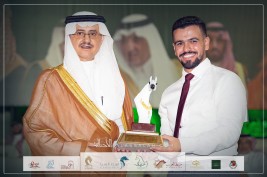 تكريم عزام القاسم بجائزة أفضل عارض عربي في بطولة مكة المكرمة (الصواري) 2023