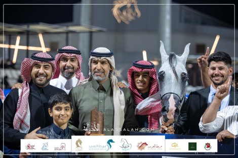 صور مقتطفة من بطولة عبية الدولية 2023 لعروض الخيل العربية الأصيلة