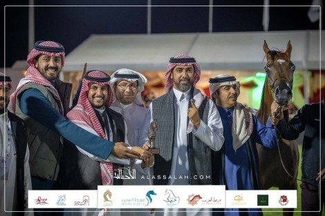 صور مقتطفة من اليوم الثاني لبطولة مركز الملك عبدالعزيز للخيل العربية الأصيلة 2023