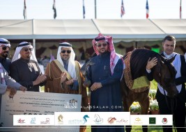 نجمة مربط العرب كاتارا بي كيه تحقق برونزية المهرات بعمر السنة في بطولة مركز الملك عبدالعزيز الدولية السادسة